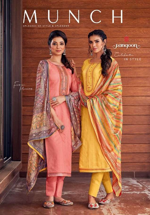 RANGOON has launched  Catalog  MUNCH
