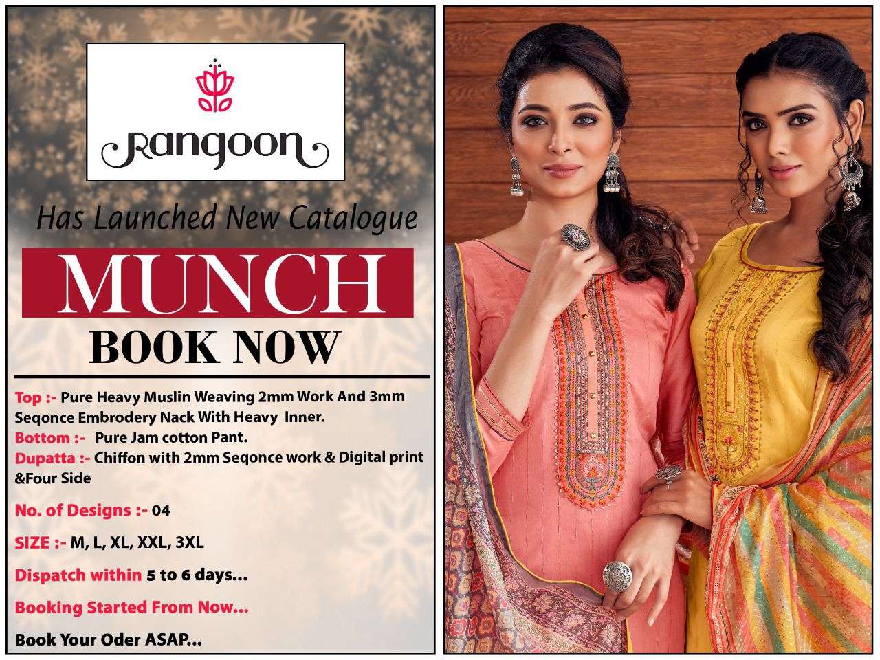 RANGOON has launched  Catalog  MUNCH