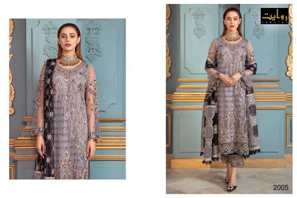RAWAYAT RAMSHA VOL 7 GEORGETTE EMBROIDERY PAKISTANI SALWAR KAMEEZ
