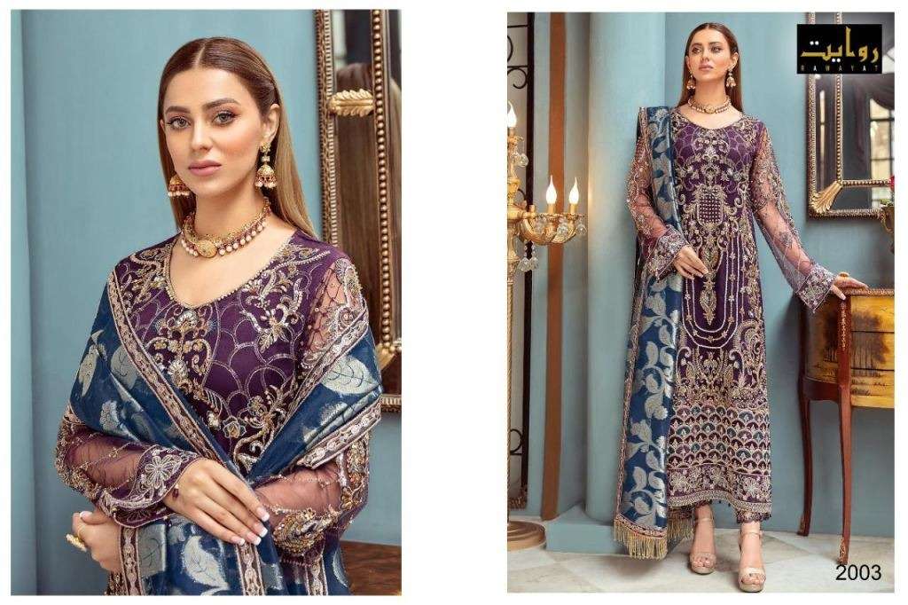 RAWAYAT RAMSHA VOL 7 GEORGETTE EMBROIDERY PAKISTANI SALWAR KAMEEZ