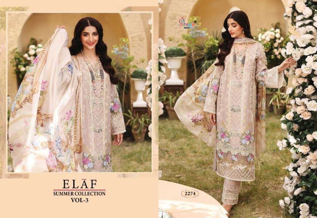 RAWAYAT RANGOON VOL 3 GEORGETTE EMBROIDERY PAKISTANI SUITS