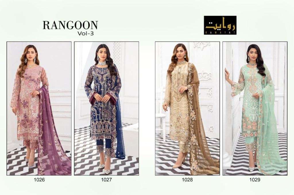 RAWAYAT RANGOON VOL 3 GEORGETTE EMBROIDERY PAKISTANI SUITS