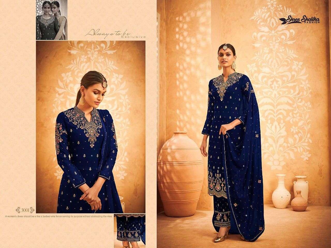 SHALIKA 3001 Dress Materials catalogue