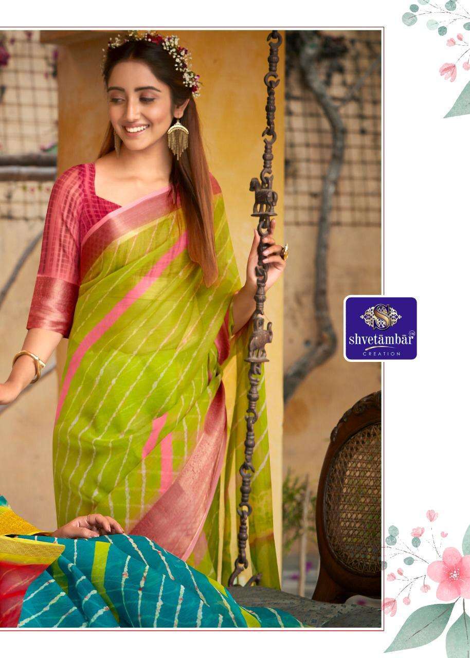 SHVETAMBAR CREATION LEHARIYA PATTU ORGANZA PRINTED LADIES SARIS AUTHORIZED SUPPLIER