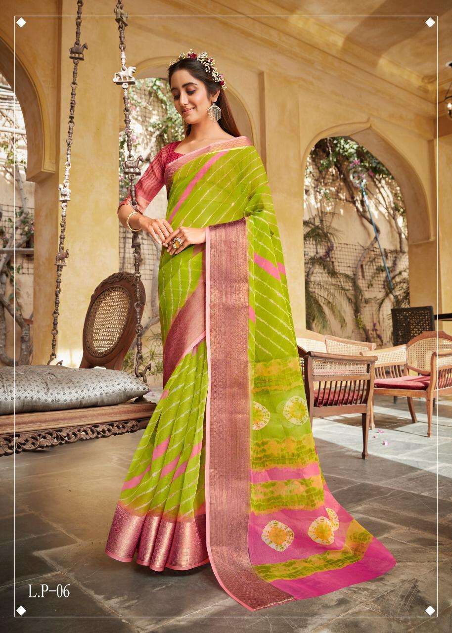 SHVETAMBAR CREATION LEHARIYA PATTU ORGANZA PRINTED LADIES SARIS AUTHORIZED SUPPLIER
