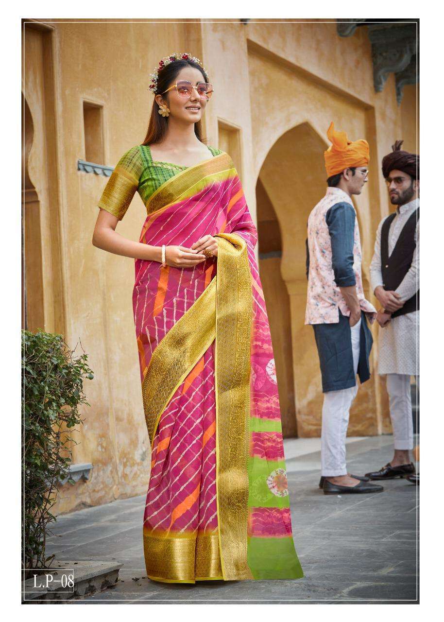 SHVETAMBAR CREATION LEHARIYA PATTU ORGANZA PRINTED LADIES SARIS AUTHORIZED SUPPLIER