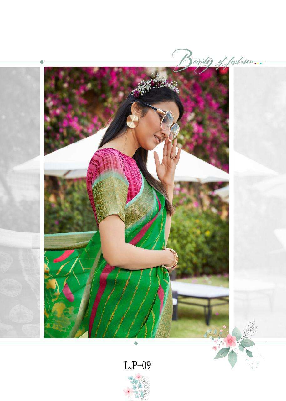 SHVETAMBAR CREATION LEHARIYA PATTU ORGANZA PRINTED LADIES SARIS AUTHORIZED SUPPLIER