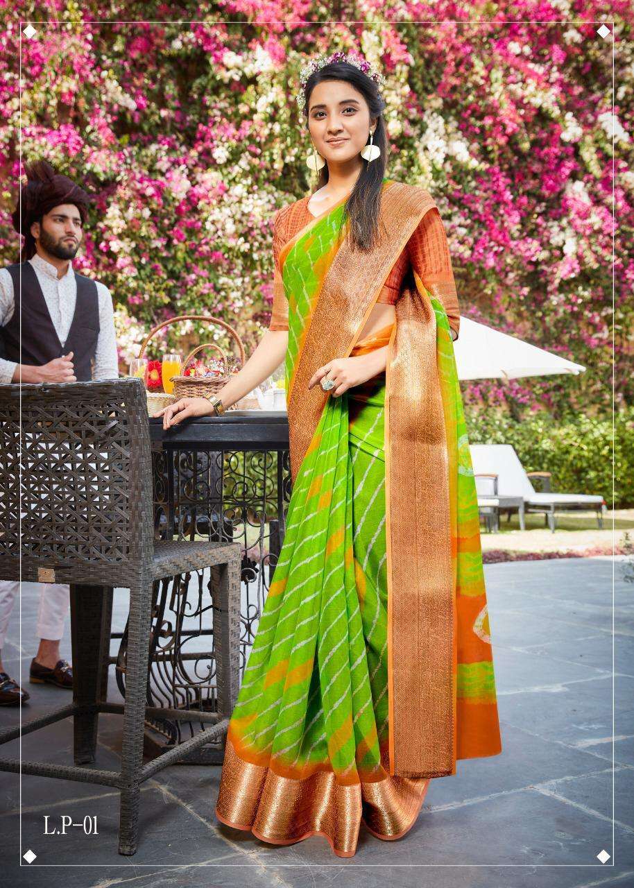 SHVETAMBAR CREATION LEHARIYA PATTU ORGANZA PRINTED LADIES SARIS AUTHORIZED SUPPLIER