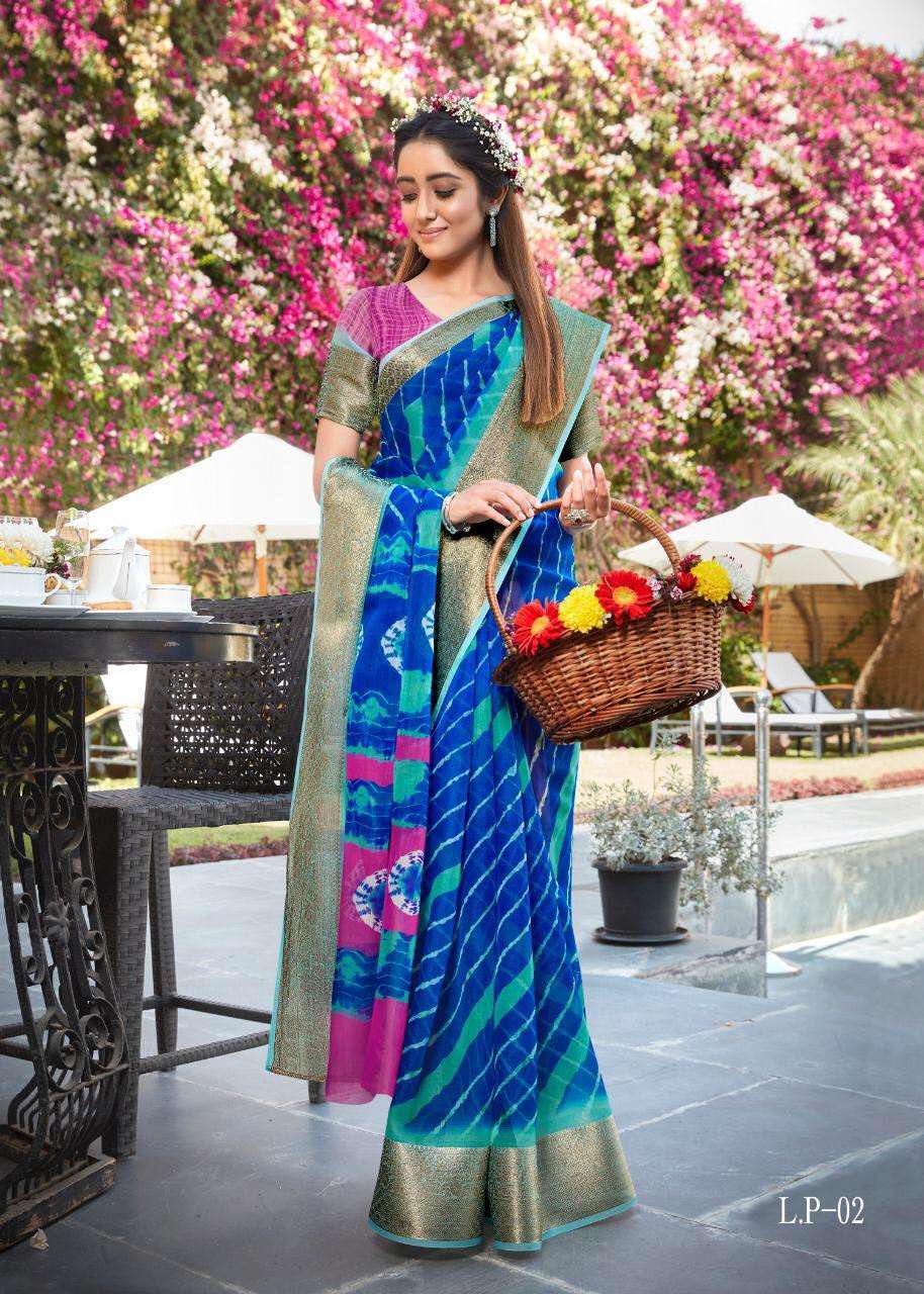 SHVETAMBAR CREATION LEHARIYA PATTU ORGANZA PRINTED LADIES SARIS AUTHORIZED SUPPLIER