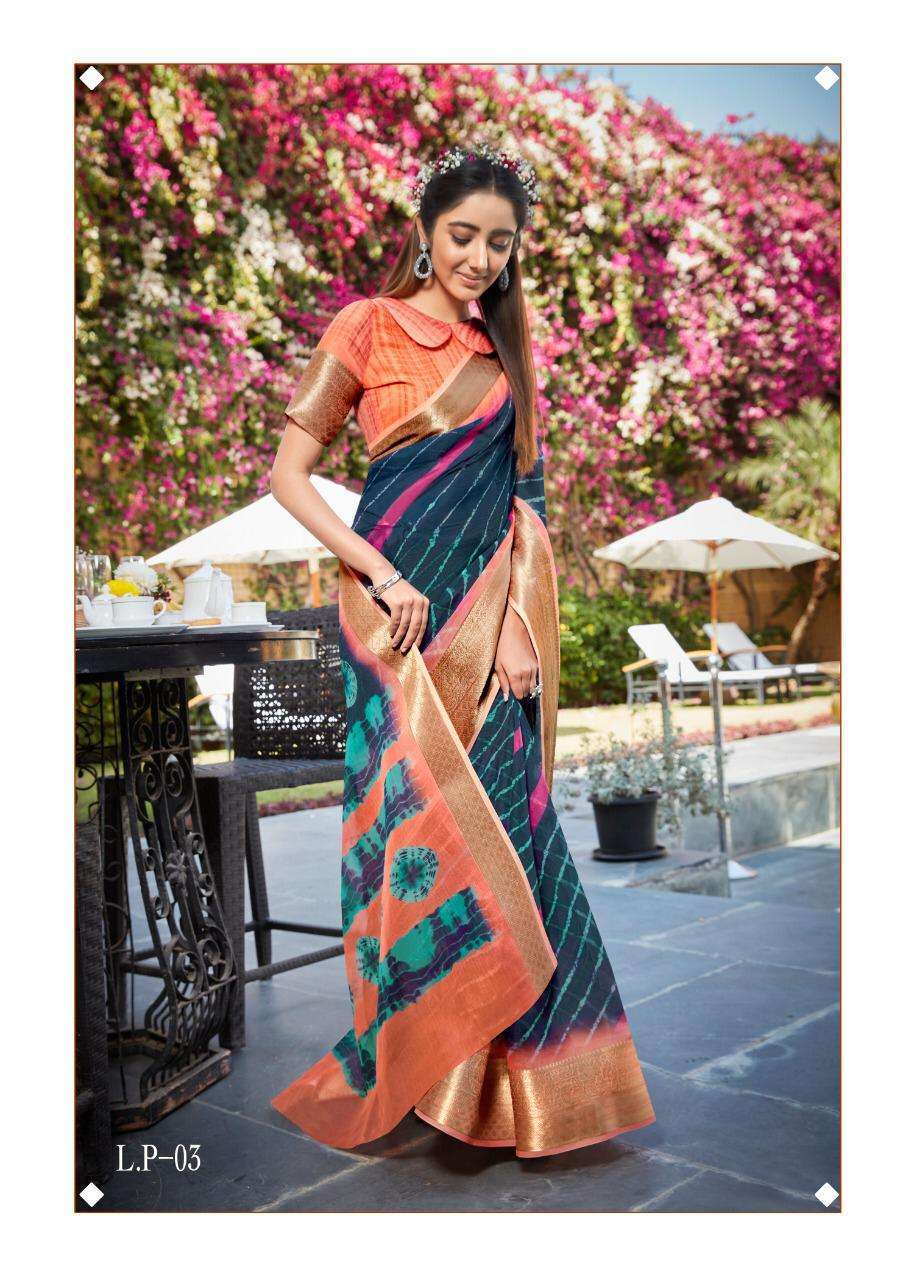 SHVETAMBAR CREATION LEHARIYA PATTU ORGANZA PRINTED LADIES SARIS AUTHORIZED SUPPLIER