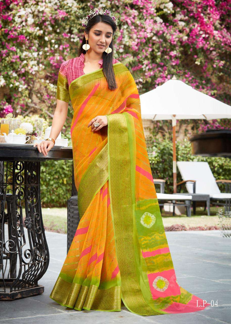 SHVETAMBAR CREATION LEHARIYA PATTU ORGANZA PRINTED LADIES SARIS AUTHORIZED SUPPLIER