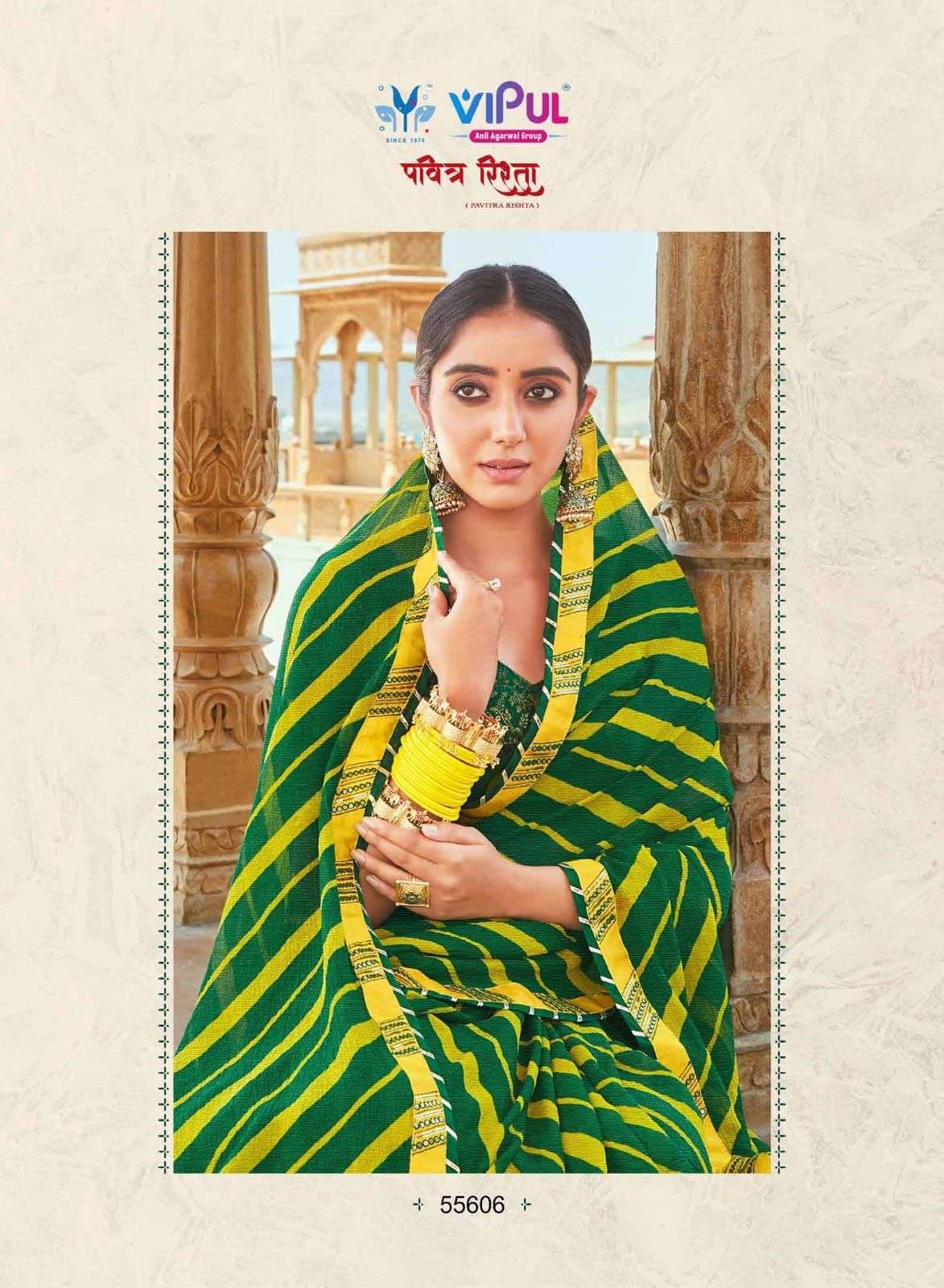 VIPUL PAVITRA RISHTA FANCY CHIFFON SAREES COLLECTION