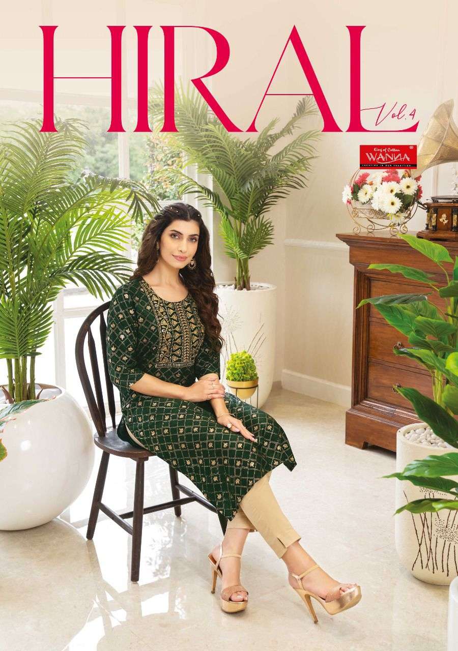 Wanna®️ Product  Hiral vol-4 Print Kurtis catalogue  office wear kurtis
