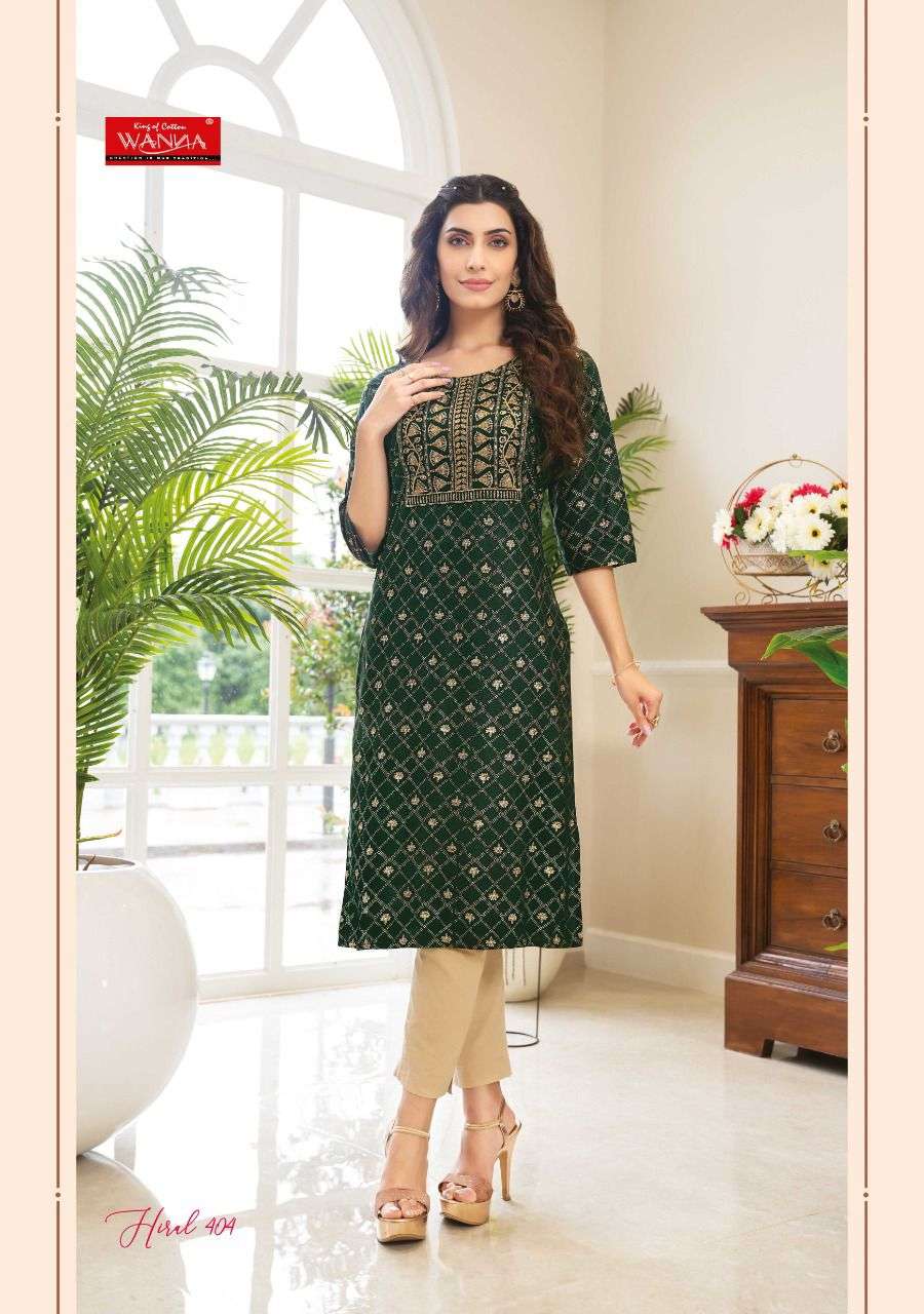 Wanna®️ Product  Hiral vol-4 Print Kurtis catalogue  office wear kurtis