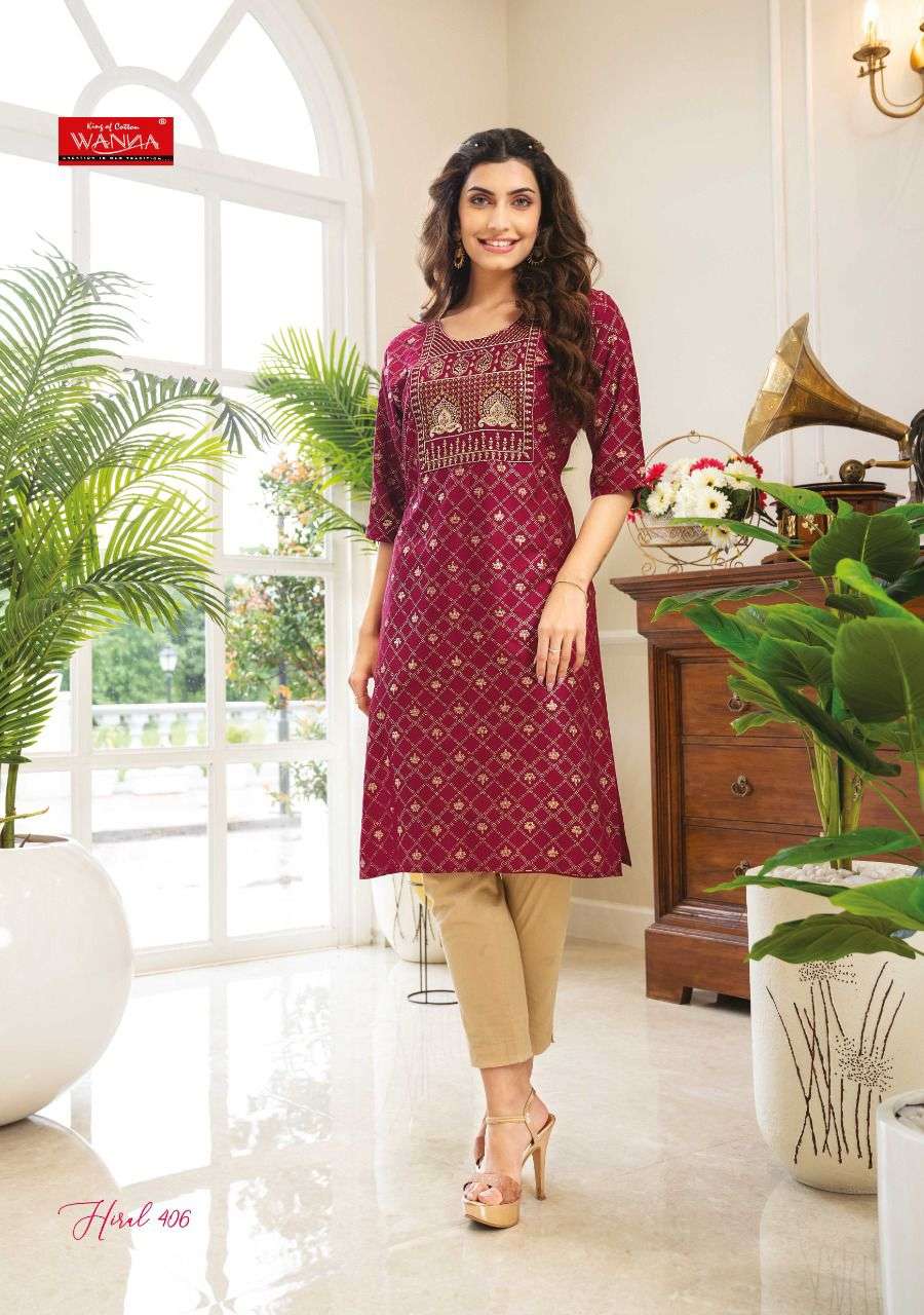 Wanna®️ Product  Hiral vol-4 Print Kurtis catalogue  office wear kurtis