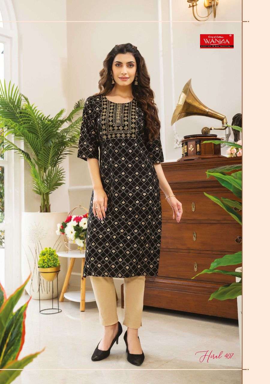 Wanna®️ Product  Hiral vol-4 Print Kurtis catalogue  office wear kurtis