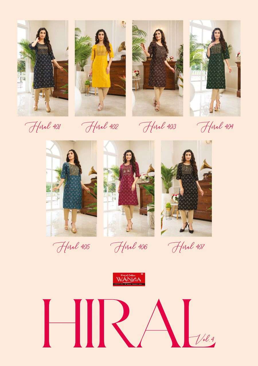 Wanna®️ Product  Hiral vol-4 Print Kurtis catalogue  office wear kurtis