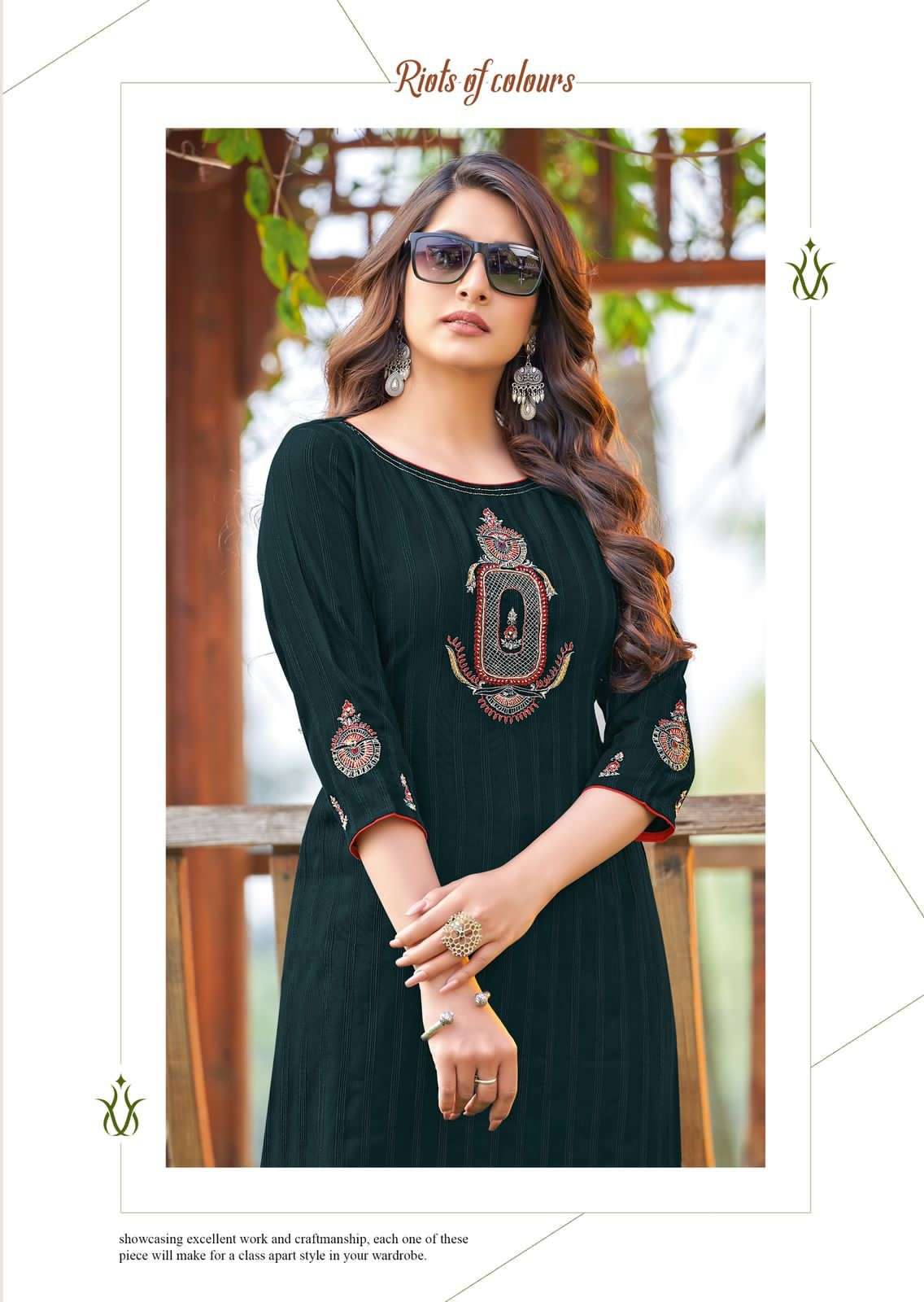 Wooglee Catalog : KESAR Vol 7