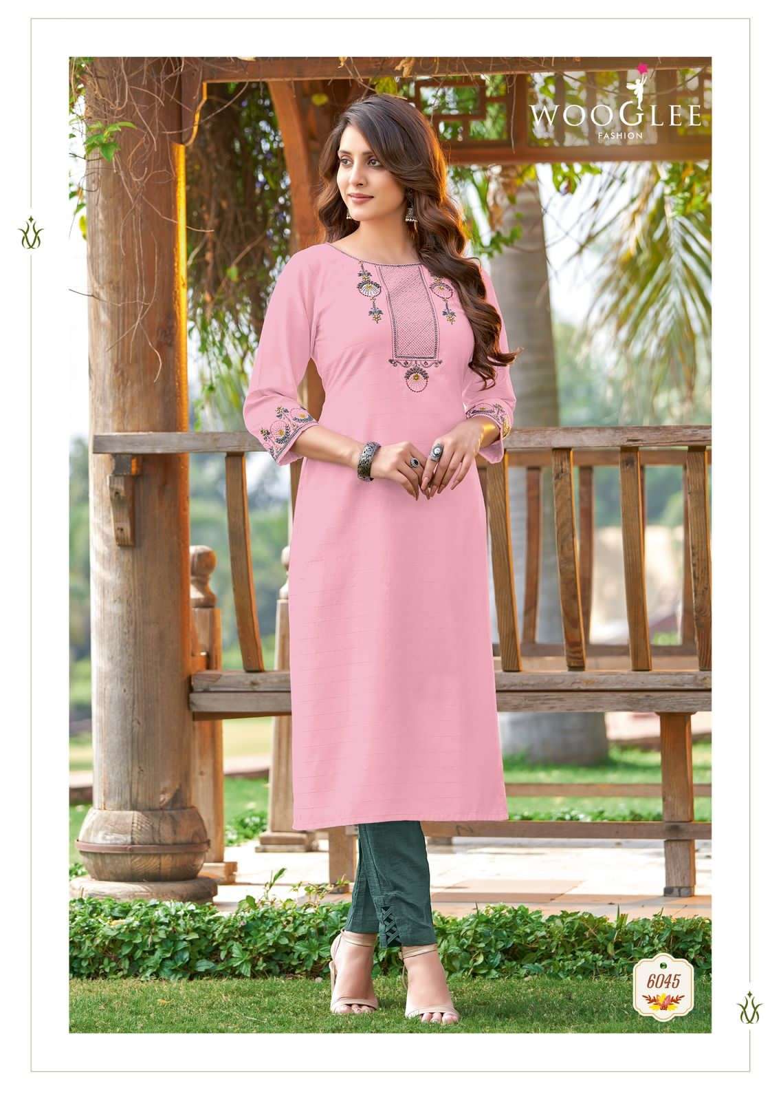 Wooglee Catalog : KESAR Vol 7
