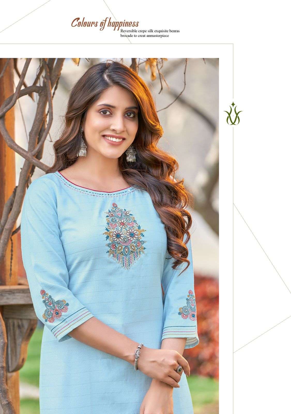 Wooglee Catalog : KESAR Vol 7