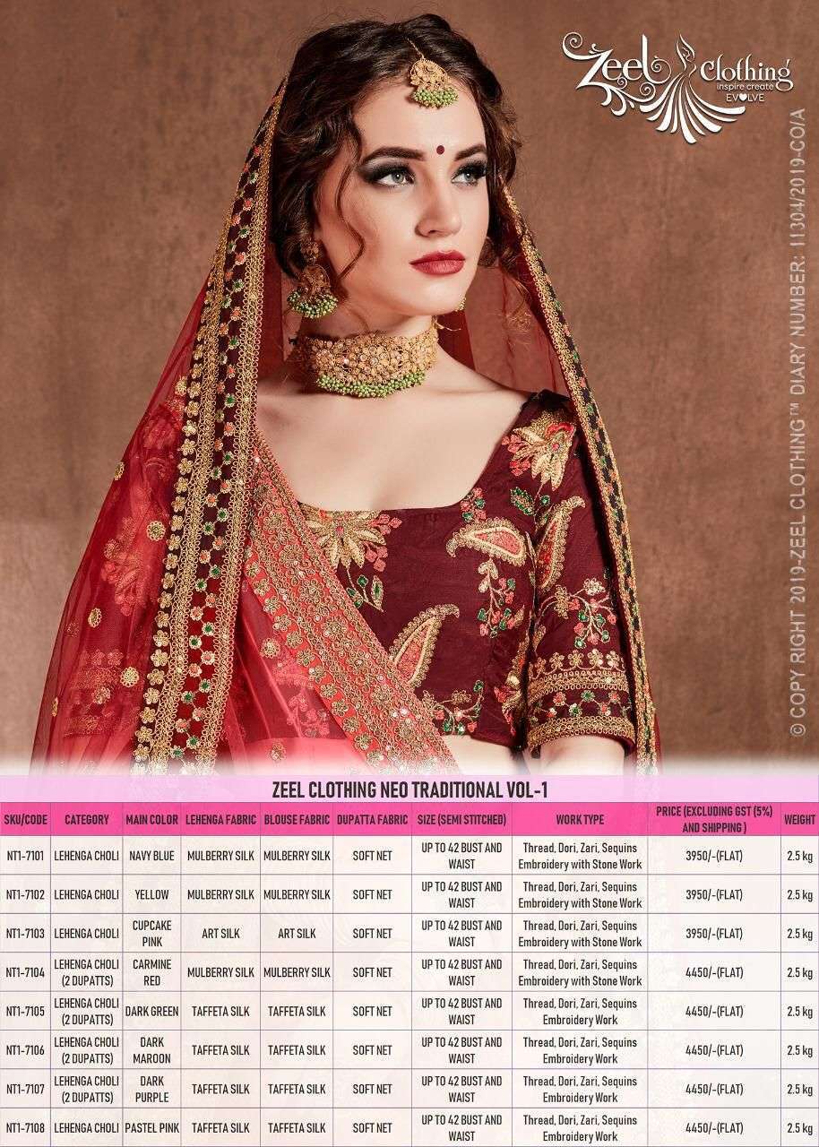 ZEEL CLOTHING NEO TRADITIONAL VOL 1 7101-7108 SERIES LEHENGA CHOLI COLLECTION BEST RATE