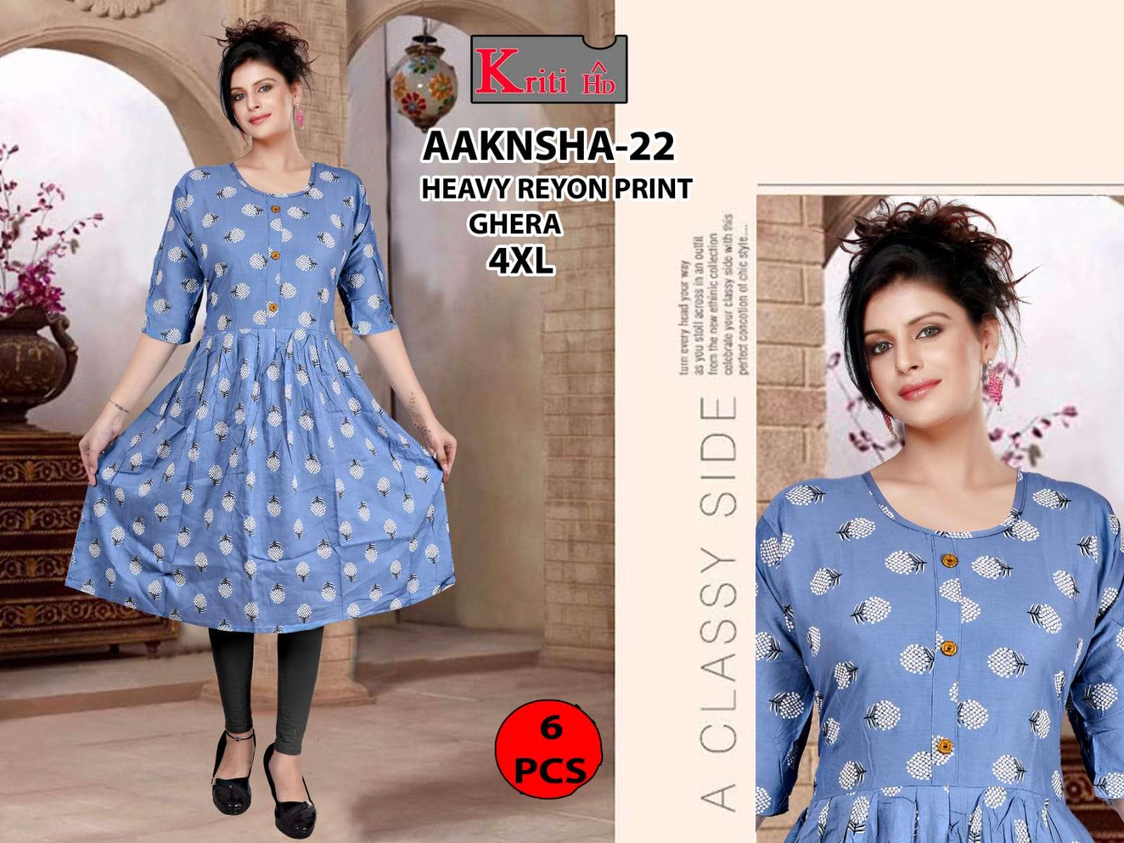 Aanksha  Riyon print selfi kurti