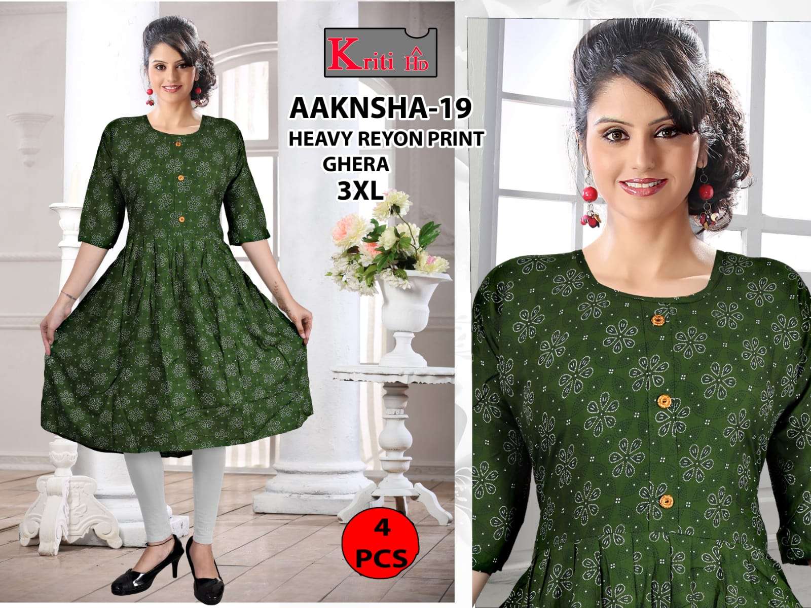 Aanksha  Riyon print selfi kurti