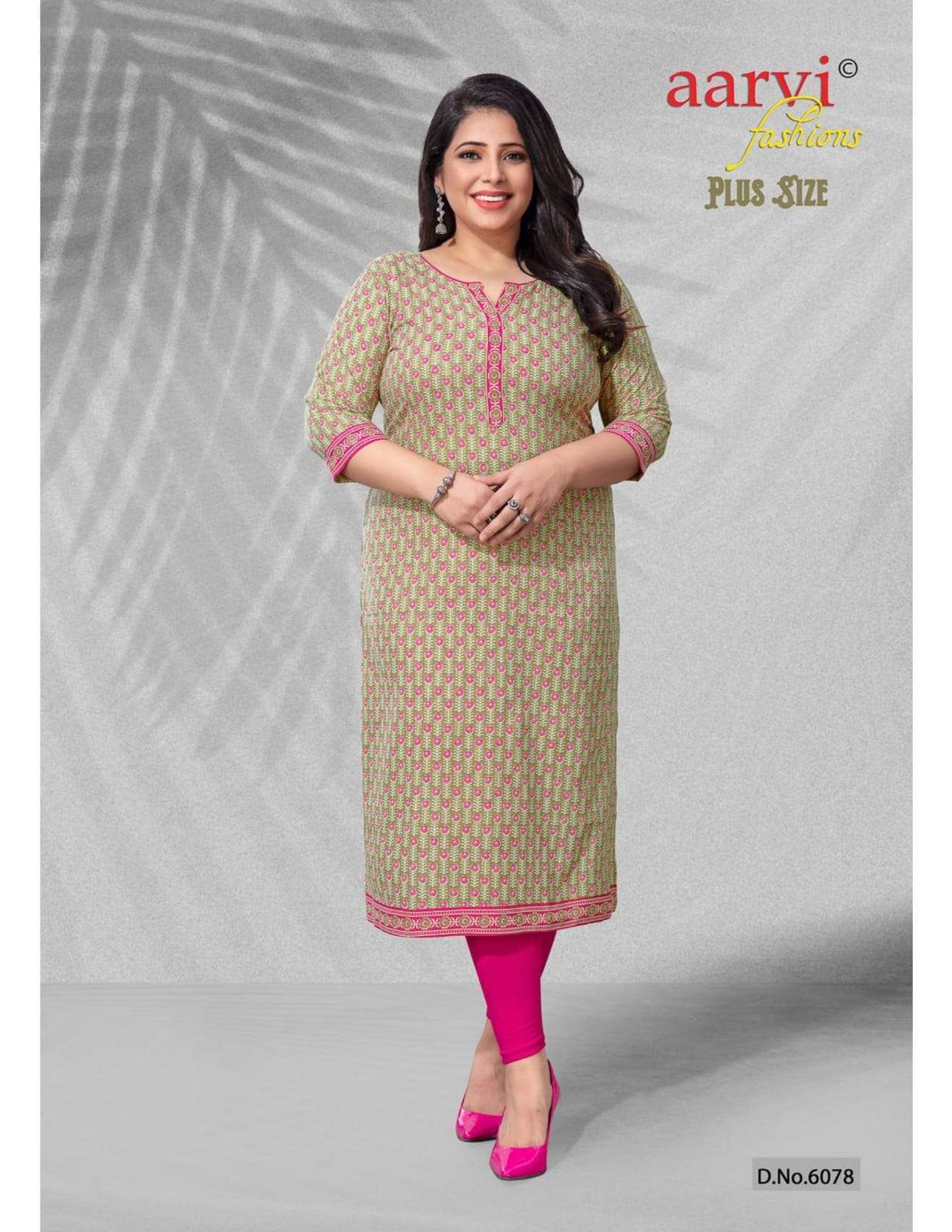 Details 66+ plus size kurti pants POPPY