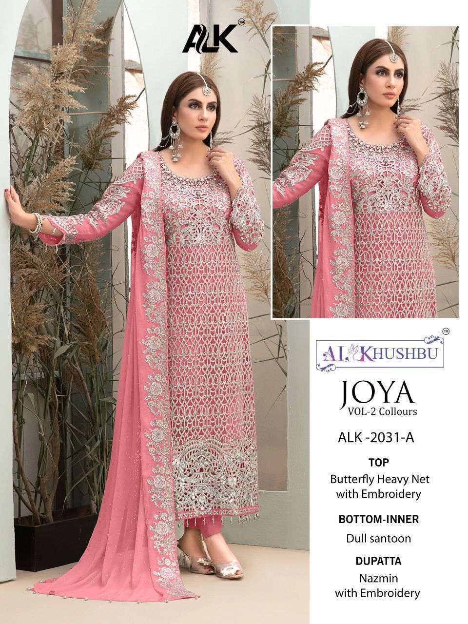AL KHUSHBU JOYA VOL 2 NET WITH EMBROIDERY PAKISTANI DRESSES