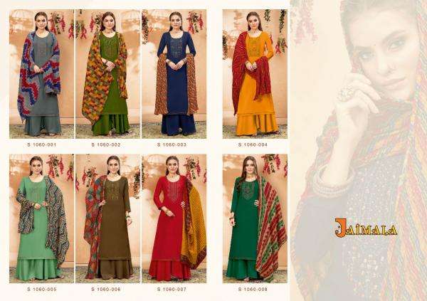 Alok Jaimala Nigaar Catalog Rayon Embroidery Designer Exclusive Dress Materials