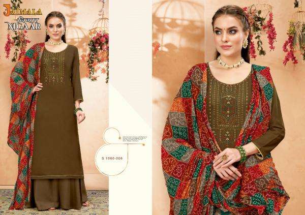 Alok Jaimala Nigaar Catalog Rayon Embroidery Designer Exclusive Dress Materials