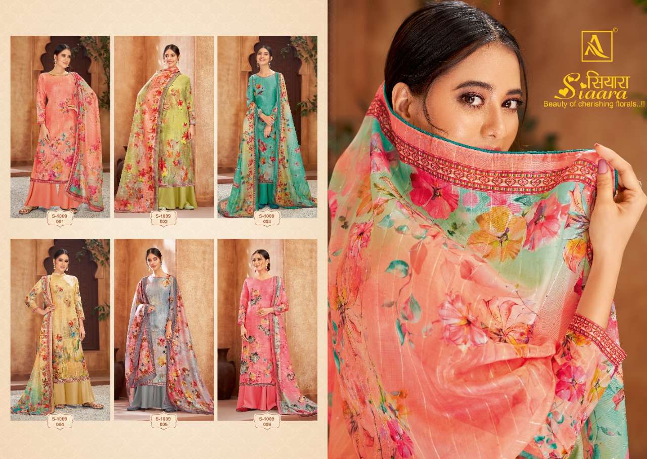 Alok Siaara Catalog Pure Cotton Solid Dress Material
