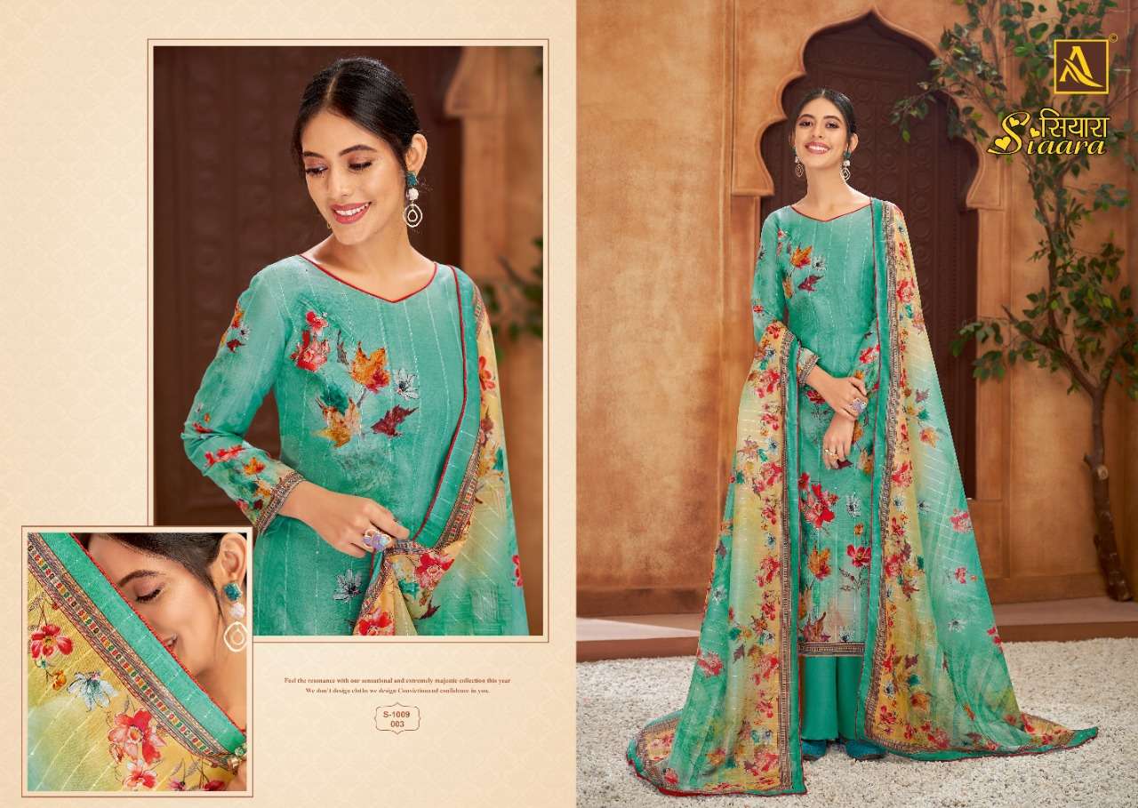 Alok Siaara Catalog Pure Cotton Solid Dress Material