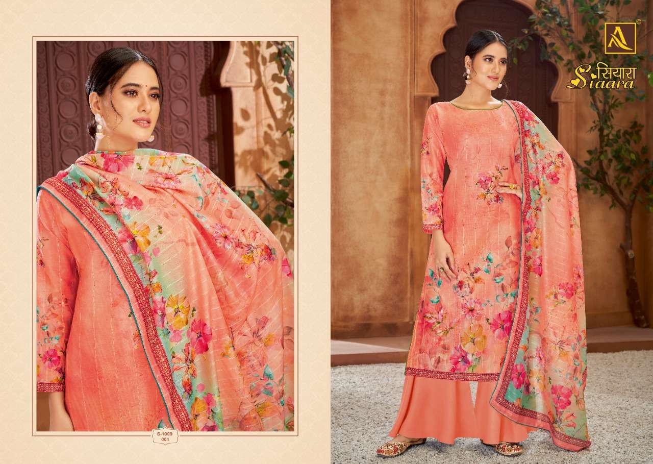 Alok Siaara Catalog Pure Cotton Solid Dress Material