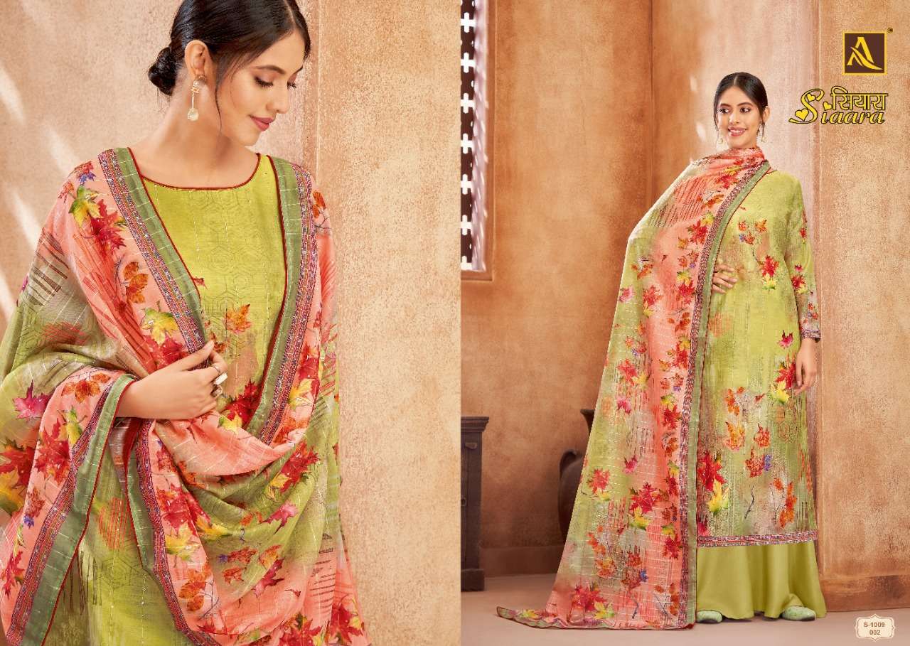 Alok Siaara Catalog Pure Cotton Solid Dress Material
