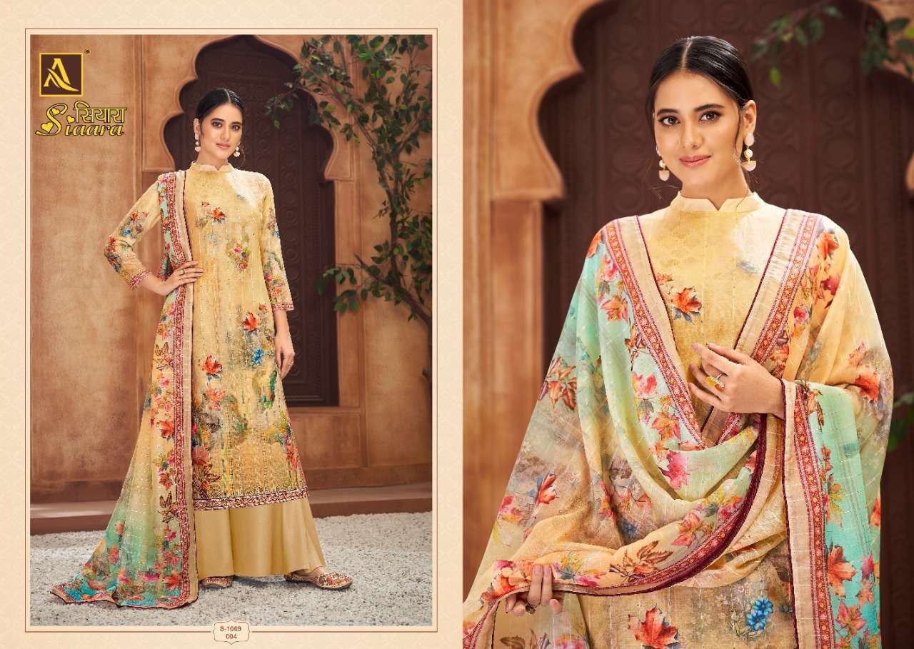Alok Siaara Catalog Pure Cotton Solid Dress Material