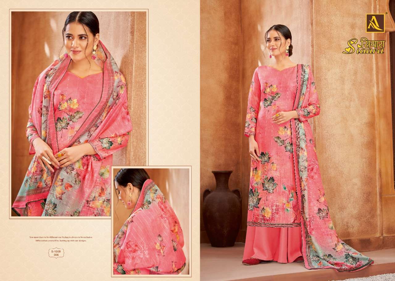 Alok Siaara Catalog Pure Cotton Solid Dress Material
