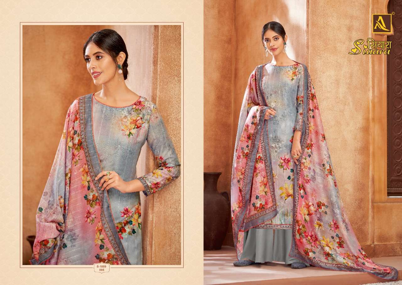 Alok Siaara Catalog Pure Cotton Solid Dress Material