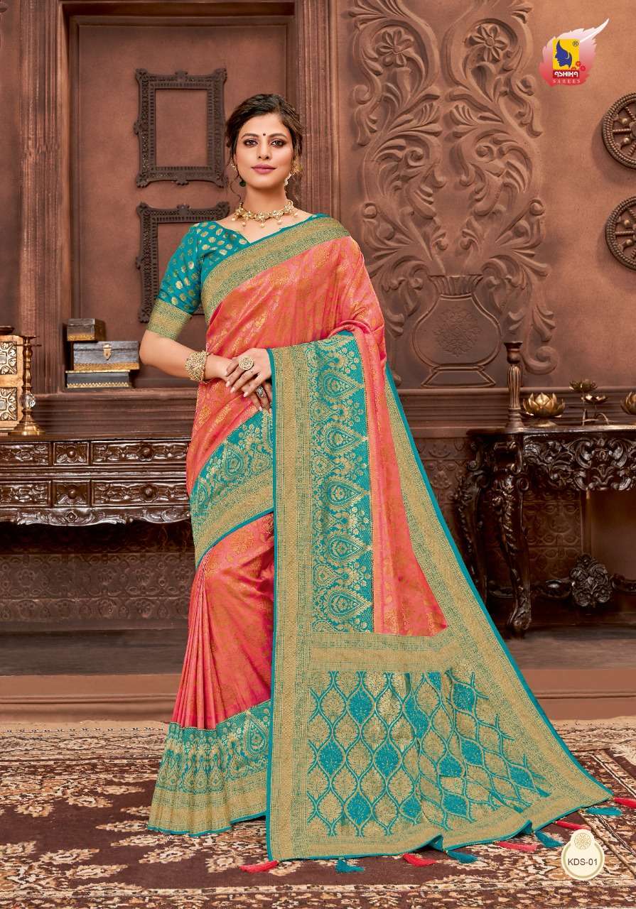  ASHIKA KANJIVARAM SILK RICH PALLU SAREE SUPPLIER