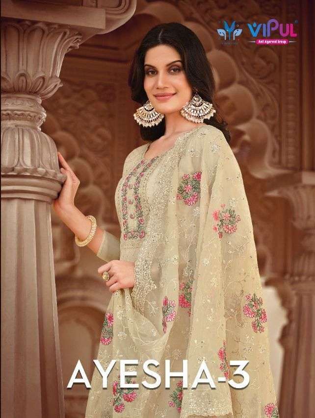  AYESHA VOL 3 BY VIPUL SOFT ORGANZA DESIGNER FANCY SUITS
