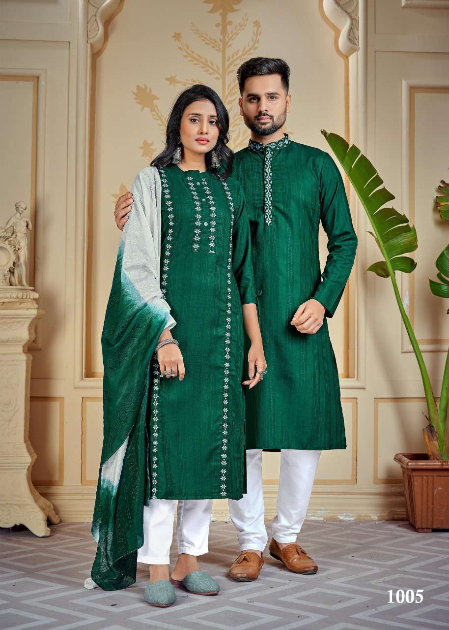 Banwery Couple Goals Catalog Fancy Designer Couple Wear