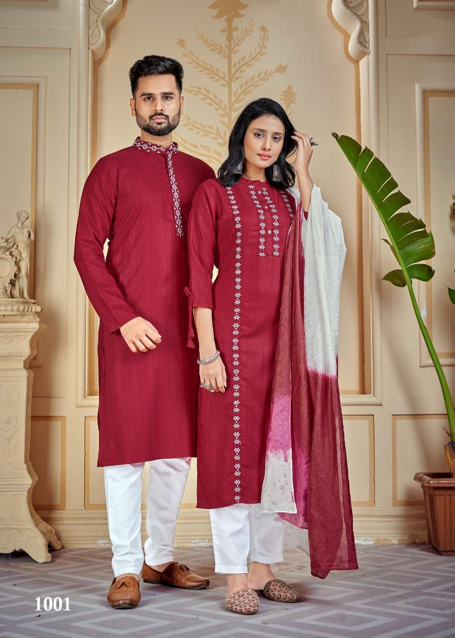 Banwery Couple Goals Catalog Fancy Designer Couple Wear