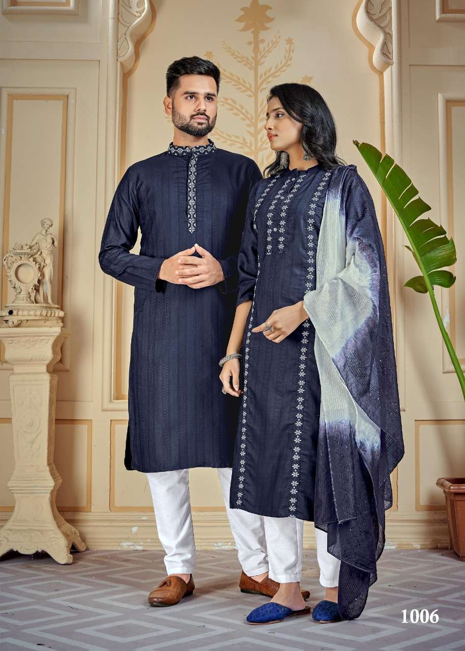Banwery Couple Goals Catalog Fancy Designer Couple Wear
