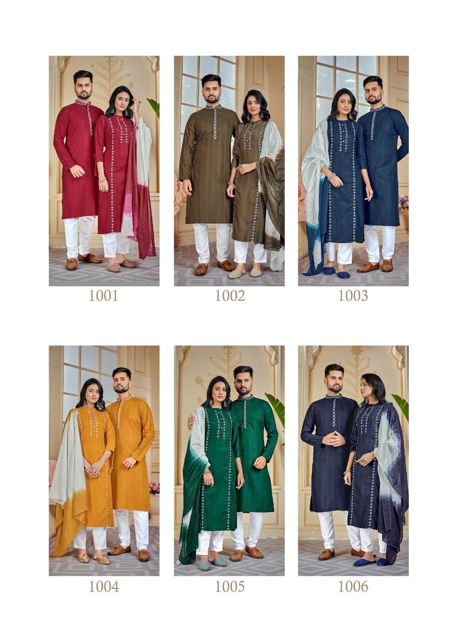 Banwery Couple Goals Catalog Fancy Designer Couple Wear