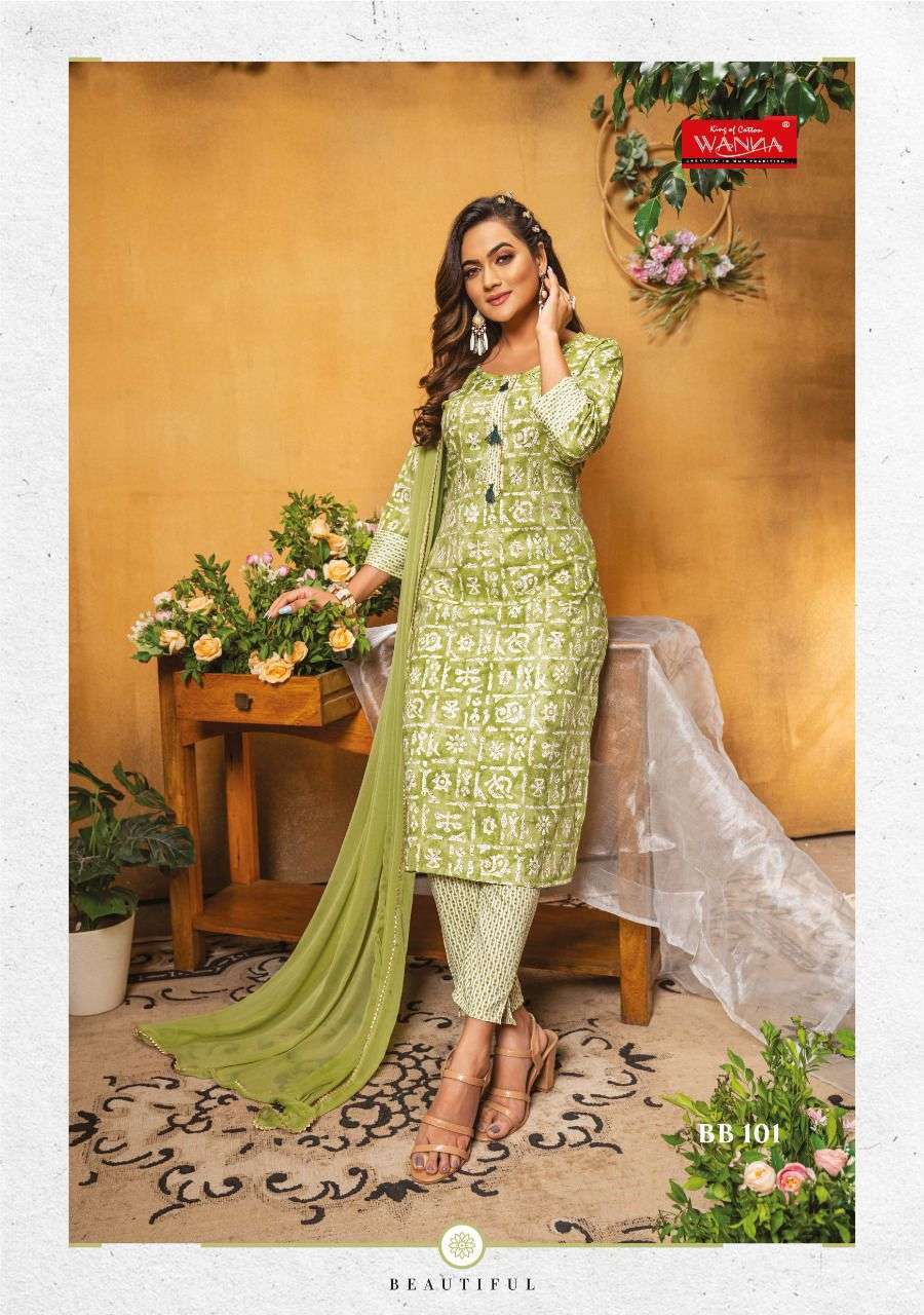 BLOOMING BEAUTY BY WANNA READYMADE RAYON FANCY SALWAR KAMEEZ