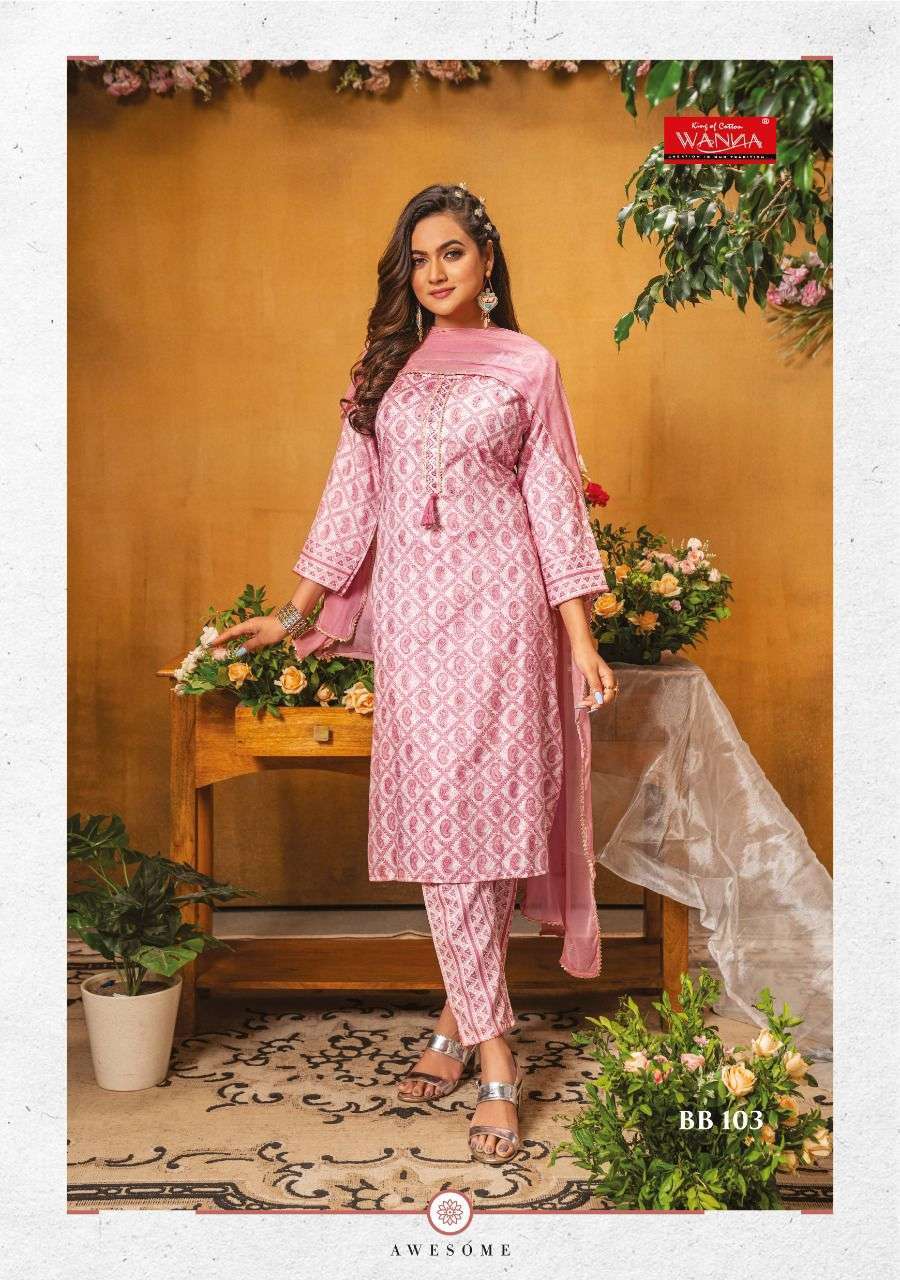 BLOOMING BEAUTY BY WANNA READYMADE RAYON FANCY SALWAR KAMEEZ