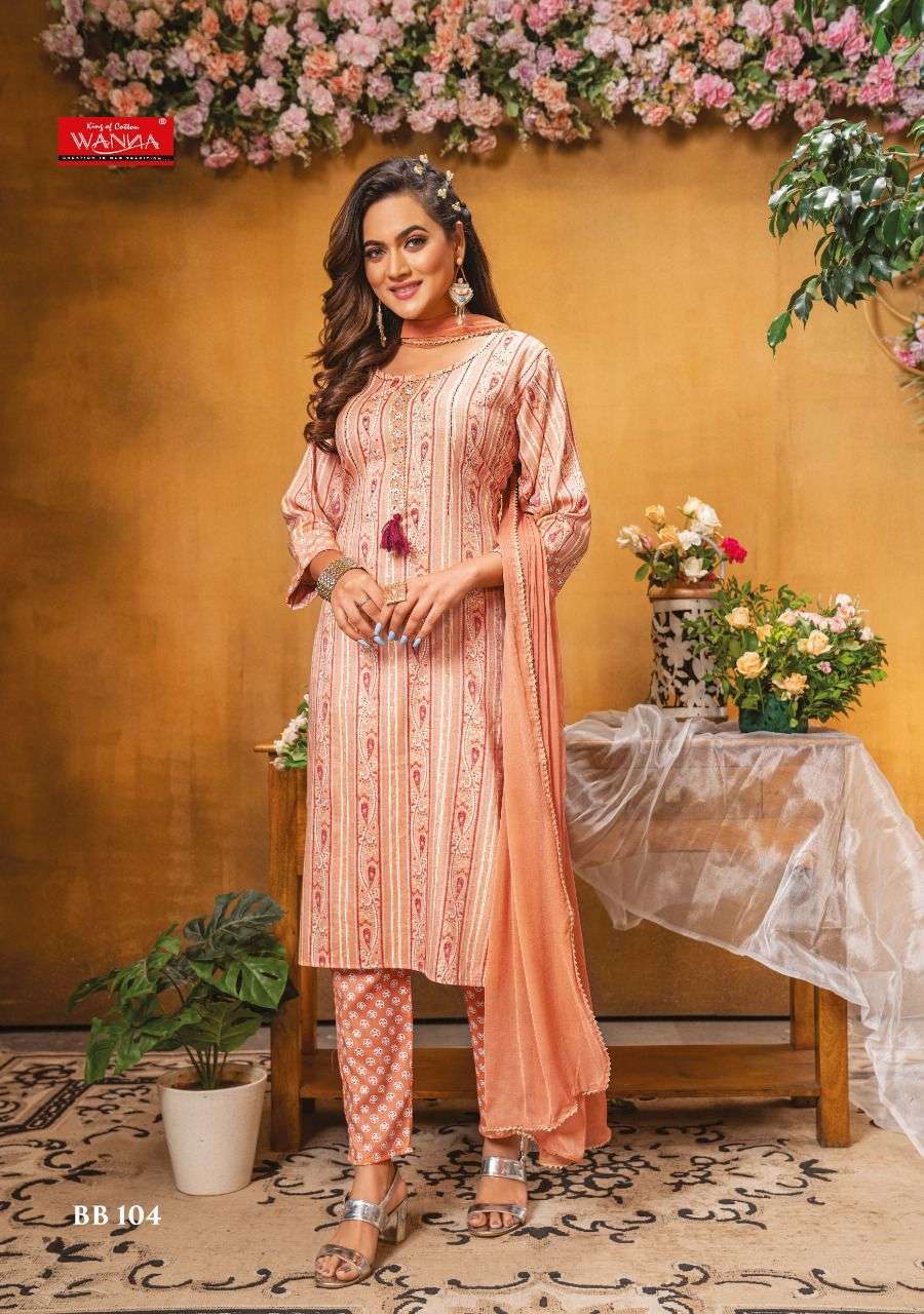 BLOOMING BEAUTY BY WANNA READYMADE RAYON FANCY SALWAR KAMEEZ