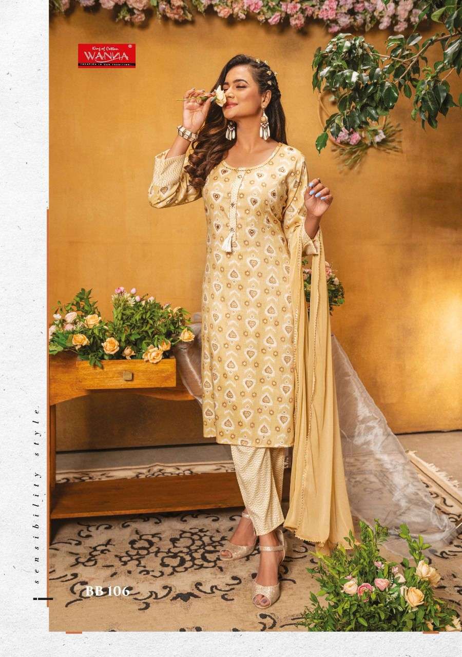 BLOOMING BEAUTY BY WANNA READYMADE RAYON FANCY SALWAR KAMEEZ