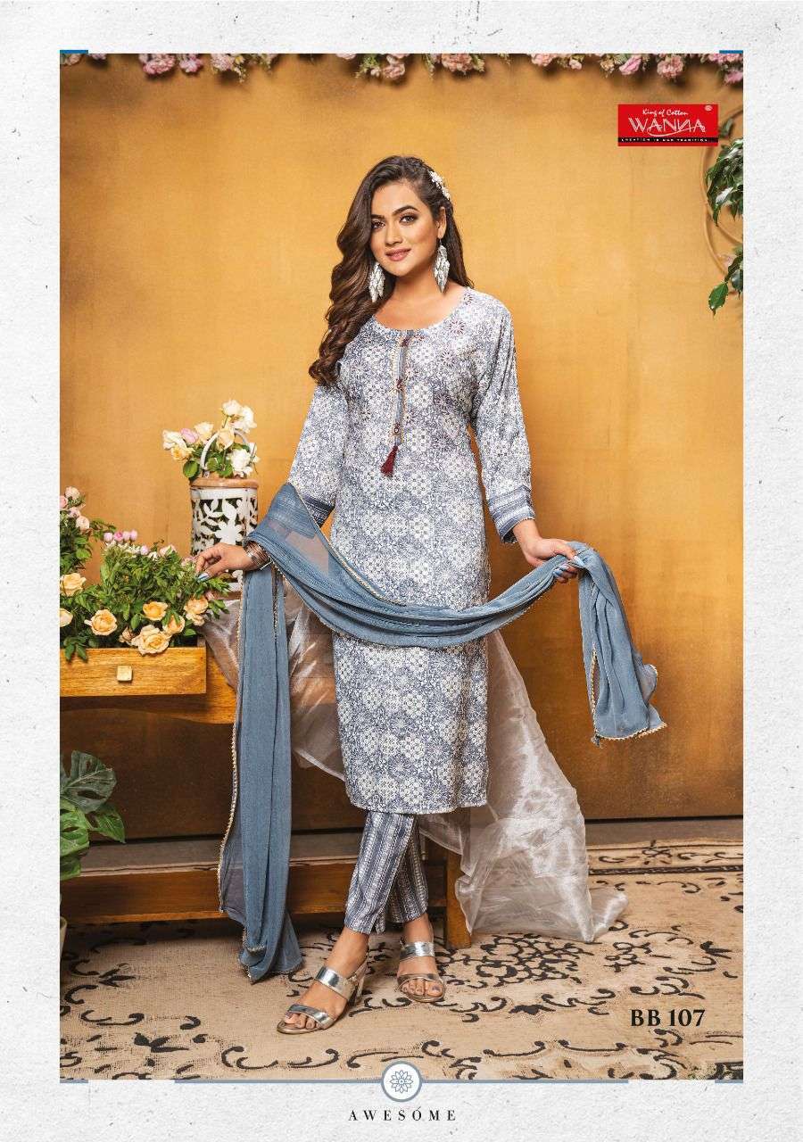 BLOOMING BEAUTY BY WANNA READYMADE RAYON FANCY SALWAR KAMEEZ