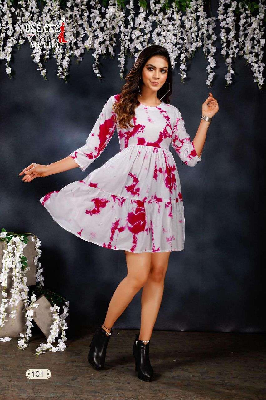 Dee cee presents new Catalouge  Meera  